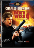 Death Wish 4: The Crackdown