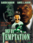 Def by Temptation