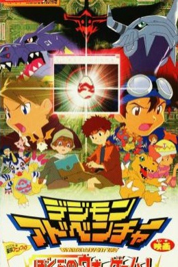 posterpic