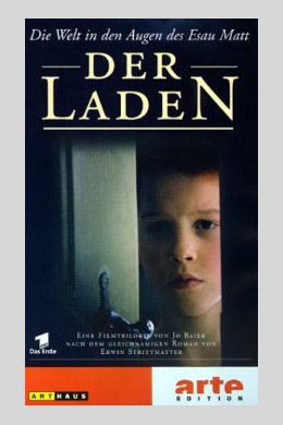 Der Laden (многосерийный)