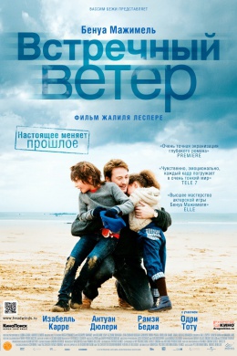 posterpic