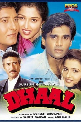 posterpic