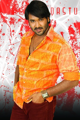 posterpic