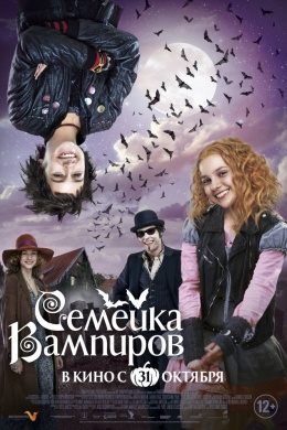 posterpic
