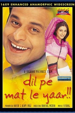 posterpic