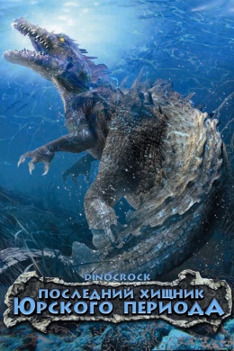 posterpic