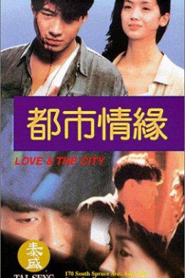 posterpic