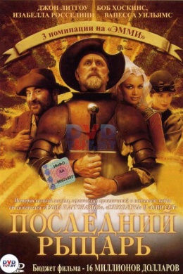 posterpic