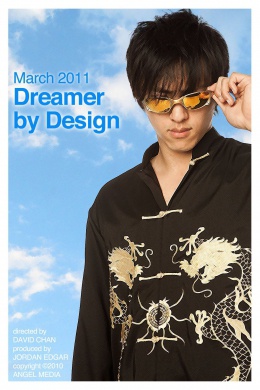 Dreamer by Design