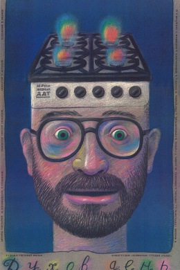 posterpic