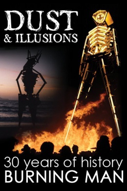 Dust &amp; Illusions
