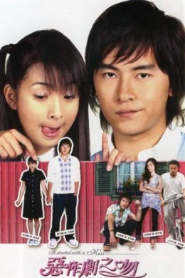posterpic