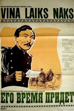 posterpic