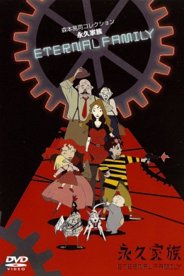 posterpic