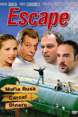 El furgón