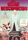 El héroe desconocido