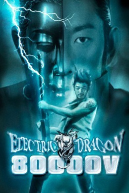 posterpic