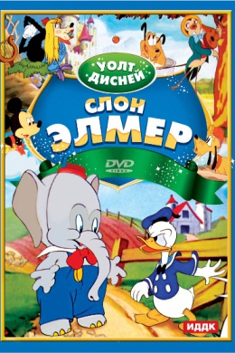 posterpic