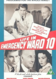 Emergency Ward