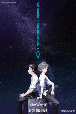 posterpic