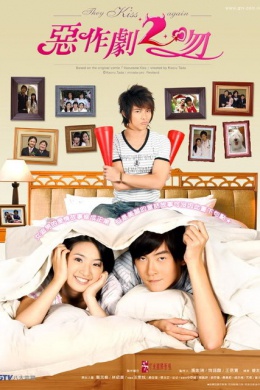 posterpic