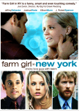 Farm Girl in New York