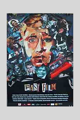 Fast Film