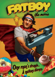 Fatboy: The Movie