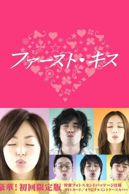 posterpic