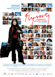 Flying: Confessions of a Free Woman