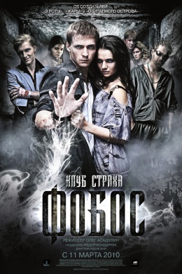posterpic