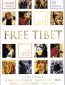 Free Tibet