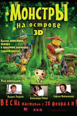 posterpic