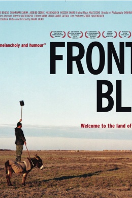 Frontier Blues