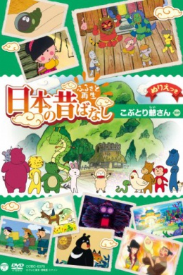 posterpic