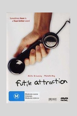 Futile Attraction