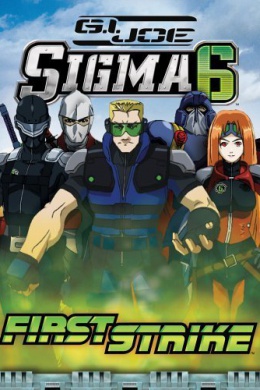 G.I. Joe: Sigma 6