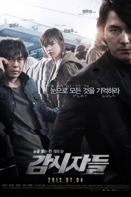 posterpic