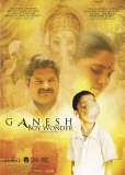 Ganesh, Boy Wonder