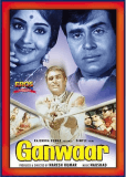 Ganwaar