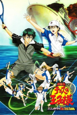 posterpic