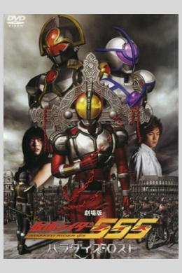 posterpic