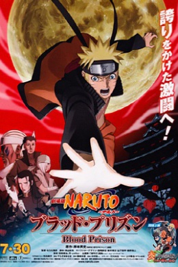 posterpic