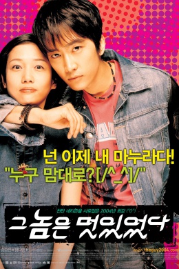 posterpic