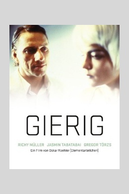 Gierig