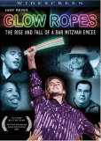 Glow Ropes: The Rise and Fall of a Bar Mitzvah Emcee