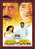 God and Gun