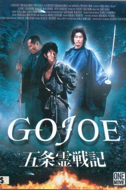 posterpic