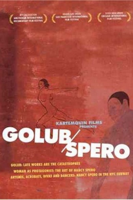 Golub