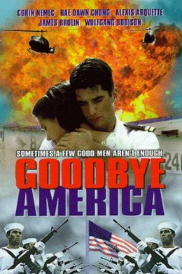 Goodbye